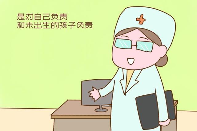 夫妻求子多年未果，原来是未取出的节育环在作怪，孕前B超太重要