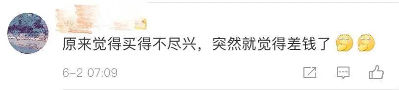 经济日报10万元免税购物额度来了!一起去海南“买买买”?