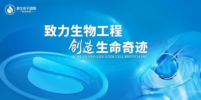 雪莲花|夏季如何科学驱蚊和防晒?聪明宝妈这样做