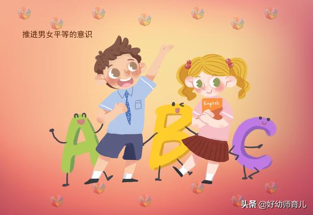 你的育儿经■幼儿园男孩女孩一起上厕所,宝妈得知后要退园,园长却这样回答的