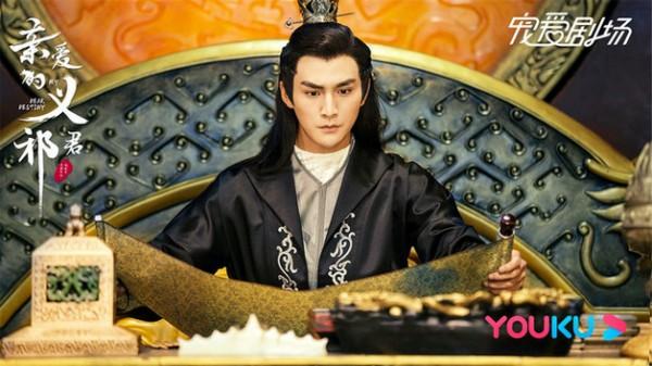 《亲爱的义祁君》宠撩升级高分热播“熬米CP”甜虐猎心|中国日报网