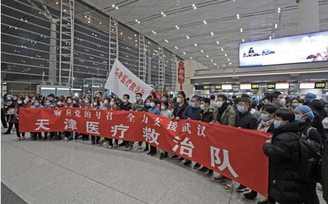 央视网新闻▲大数据揭秘“逆行者”