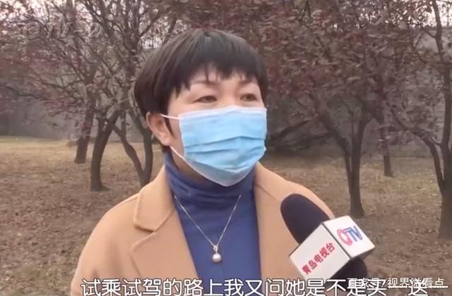 青岛一男子买宝骏，销售说买一送一，交定金后傻眼，把顾客当猴耍