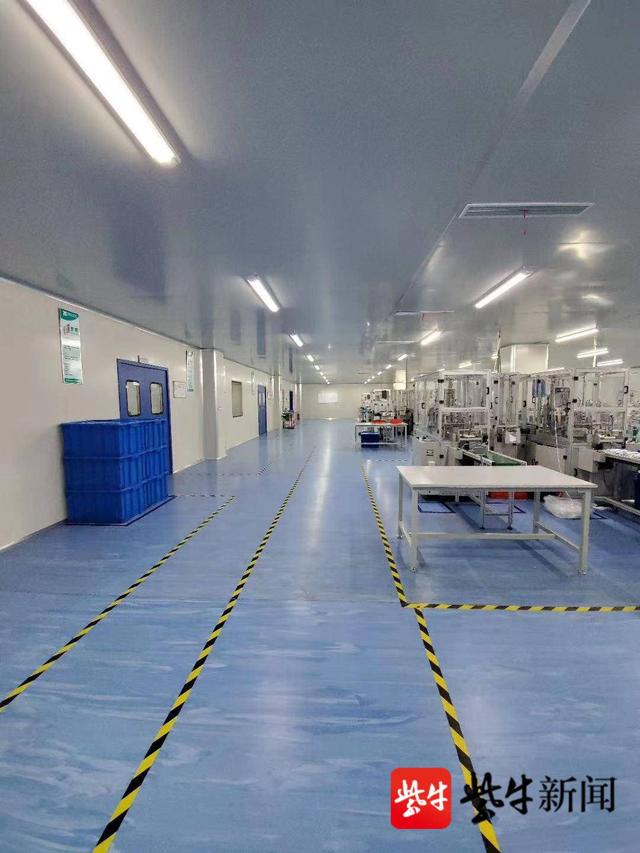 公司|张家港市美洁日用品有限公司