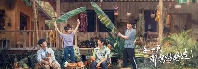 没了大华，这节目快糊了资讯早知道