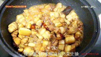 春节必备美食 | 红烧肉 #福气年夜菜#