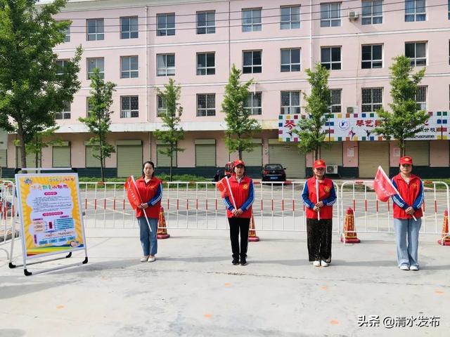【超级宝妈】清水县第四幼儿园:科学演练筑防线,细致备战开学时