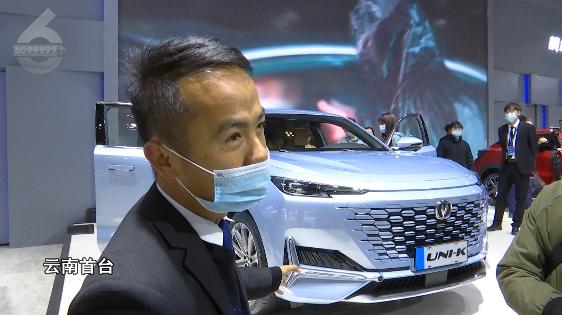 价格低至两三万！上百品牌近千款车型亮相！昆明国际车展开始啦