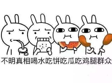 苹果之后，又一霸主开始偷工减料？库克比起乔布斯果然更会赚钱