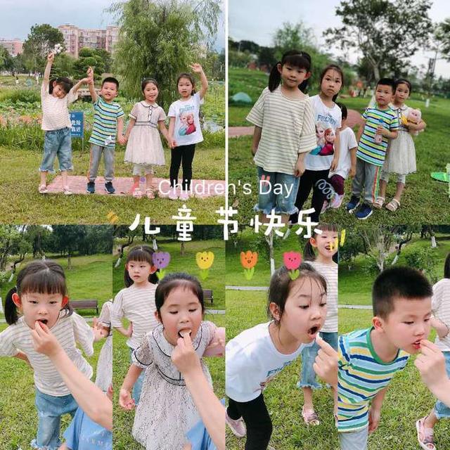 你的育儿经|别样六一，“童”样精彩——兴国幼儿园城西中班段2020六一节幼儿活动报道