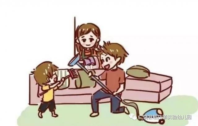 #齐鲁黄河从这里入海#【家园联动】假期在家“宅”“童”样也精彩 第三十期