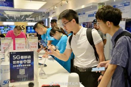 「光明网」快到飞起！广东今年将建6万座5G基站，这些项目免费开放