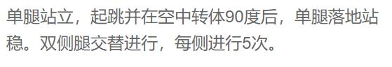 【你的育儿经】非常时期的陪玩攻略，这份室内亲子锻炼方案请收藏！