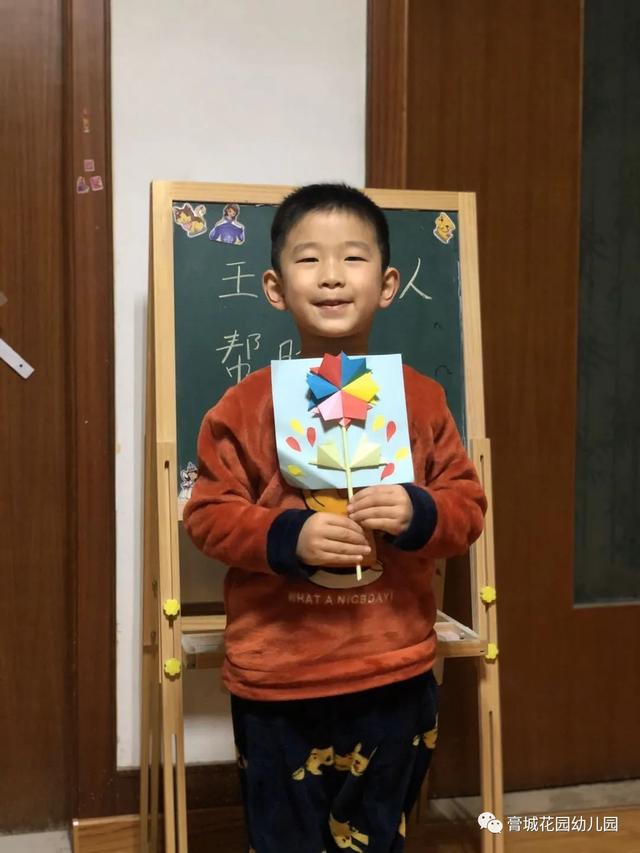 超级宝妈■春风送暖 党徽闪耀——送文明“送给父母的礼物”