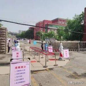 超级宝妈|核验护幼归，安全复学来丨庆云县幼儿园开学核验啦