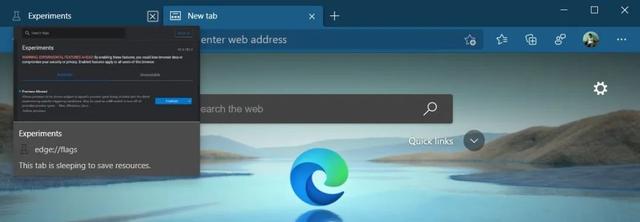 微软浏览器2021年迎重大版本：这样的Edge 88你喜欢吗
