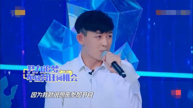 清风与酒|重回舞台孙耀威想哭、敖犬现场飙泪,追梦哥哥的成人世界满是心酸