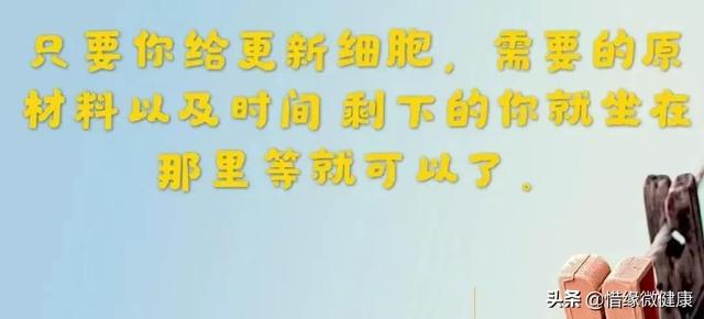 双胞胎先天心脏闭合不全，是如何6个月再造心脏