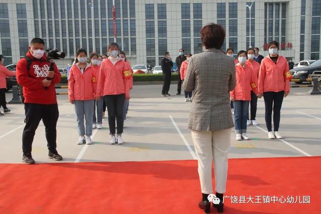 「你的育儿经」“疫”不容辞，备战开学 -- 记大王镇中心幼儿园开学前疫情防控演练活动
