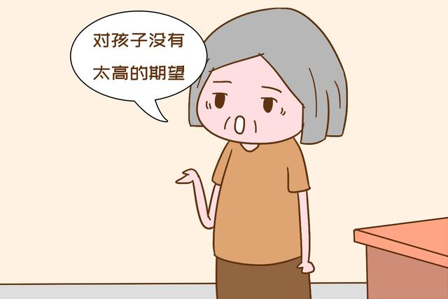 #你的育儿经#聪明的父母，早早把孩子当“白眼狼”养，老来生活反而更舒坦