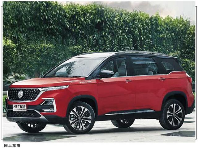 宝骏530“换标”MG新SUV，搭1.5T，红黑双色车身，内饰配置丰富