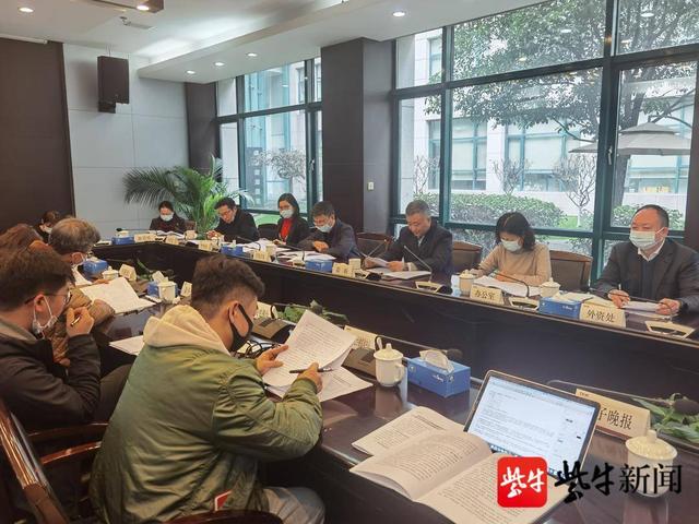 全国|跃居全国第二！江苏省社零总额3.71万亿元，占比9.5%