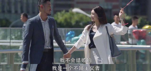 什么是依靠？女人的依靠，是男人吗？