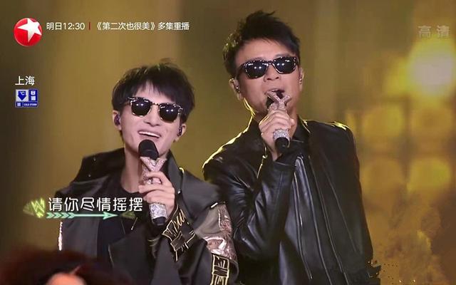 「影视交流地」《歌手2020》周深总决赛帮唱嘉宾揭晓,曾经的2位老搭档一个没来