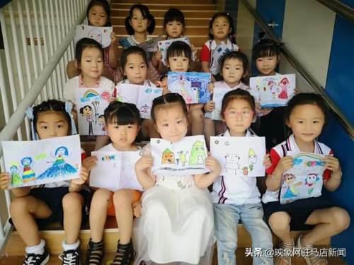 超级宝妈|西平县直第二幼儿园“六一”系列活动纪实