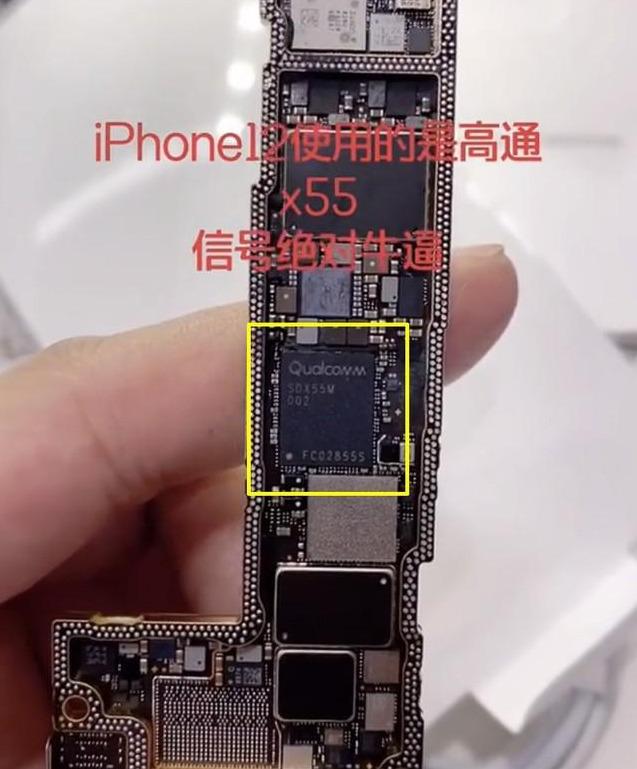 iPhone12发货当天，第一个差评来了，难道是老问题没改？