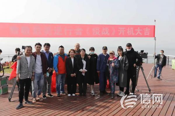 国内首部疫情题材电影《疫战》在青岛西海岸新区开机全国党媒信息公共平台