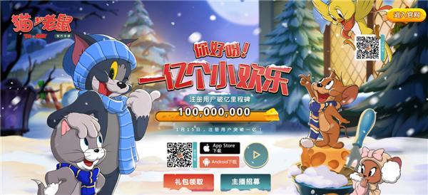 超级宝妈▲世界儿歌日一起盘点国内外那些经典动画形象的IP授权绘本发展之路