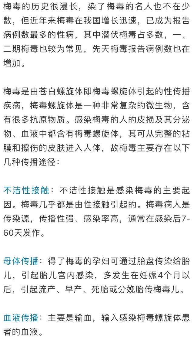 女士|丈夫车祸去世，杭州女子胸闷半年以为悲伤