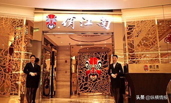 又一女大佬输在“豪赌”上，曾用2万赚20亿，今将事业拱手让人