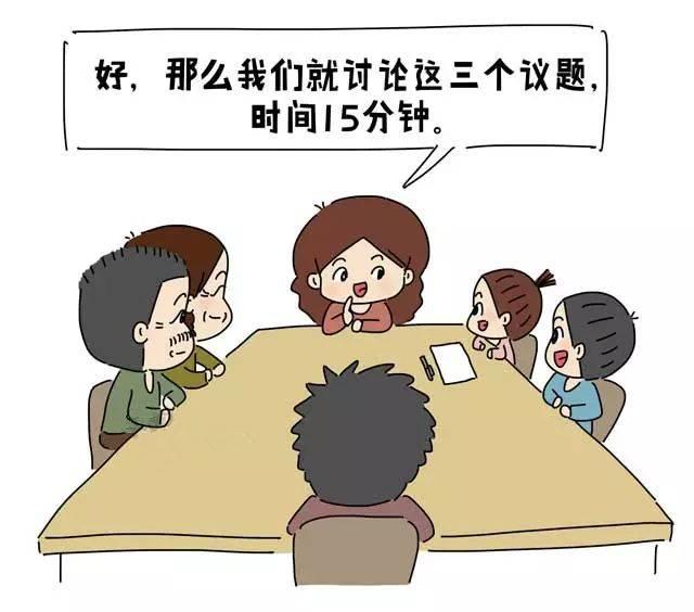 超级宝妈|长春市第一〇四中学家长课堂——当孩子沉迷网络时，我们应该怎么办