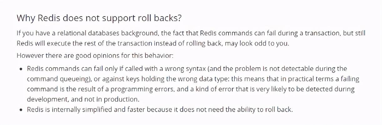 跟我一起学Redis之Redis事务简单了解一下