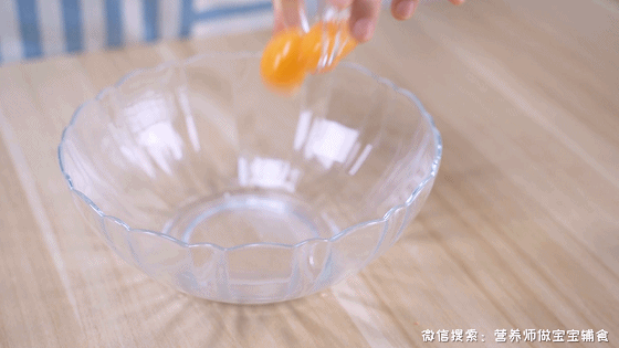 生活矜持点|吃1口=8种营养，补铁补锌又补钙，香软好吃，孩子馋得流口水
