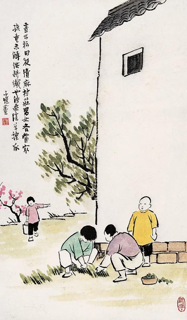 [超级宝妈]幽默风趣-丰子恺的儿童漫画