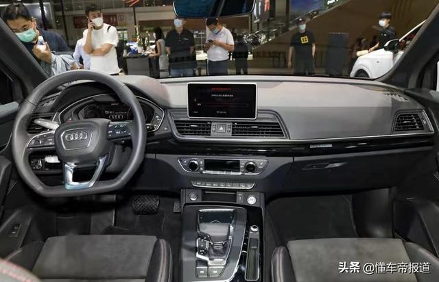 新车｜超前+跨界 奥迪Q5L Sportback对比Q5L