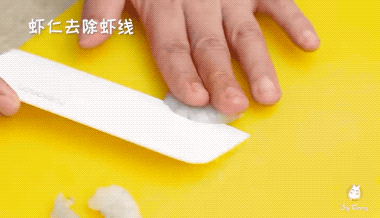 【你的育儿经】别老是精米白面，多吃粗粮营养更好！这碗开胃小粥养出夏日好脾胃