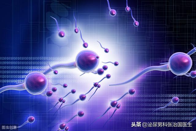 「超级宝妈」精子畸形率高就容易生出畸形宝宝,这种说法正确?