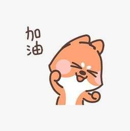 『快乐养生』有时候内向并不是自卑的代名词，而是能做好很多事情的关键