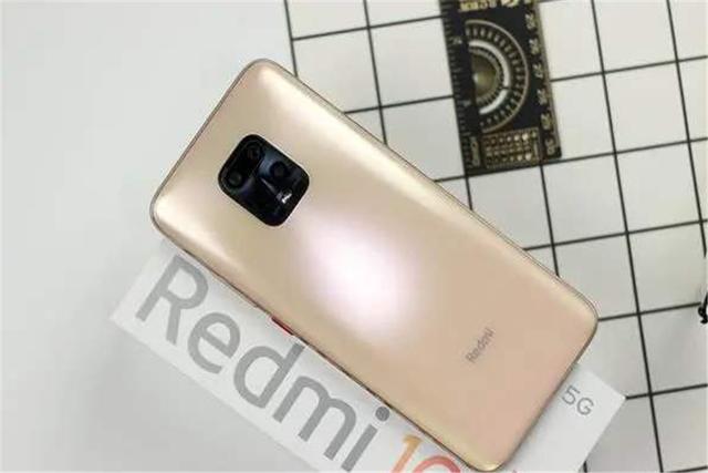 小米又一次降价Redmi 10X，网友：买早了