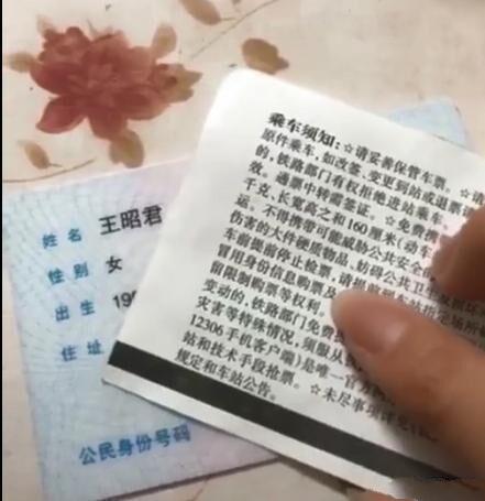 你的育儿经|爸爸叫夏天,爷爷叫夏日,妈妈随口给娃起名,大家听了夸口称赞