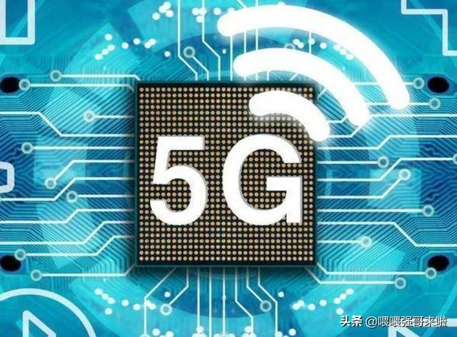 5G真的不堪一击，到底是谁骗了谁？你对5G真的了解吗？