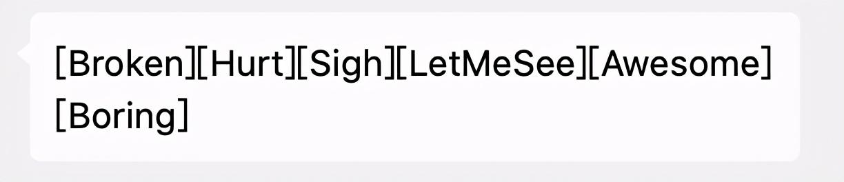 微信新表情，又来了