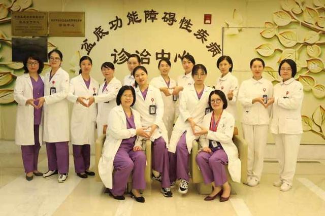 盆底|关爱老年盆底健康，女性到任何年龄都能自信美丽