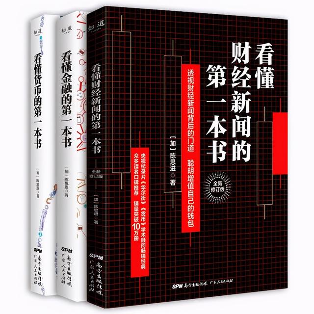 特斯拉为何“明目张胆”大幅降价？此举对市场的冲击（完整版）