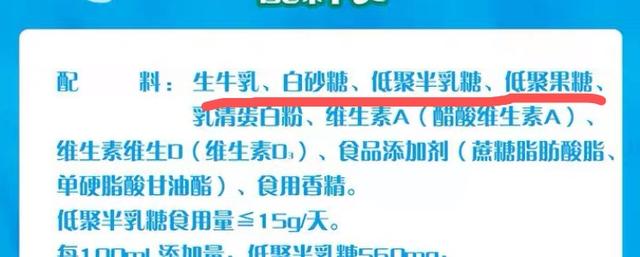 【超级宝妈】这几类“儿童食品”一口都别给孩子吃，都是智商税，浪费钱还伤娃