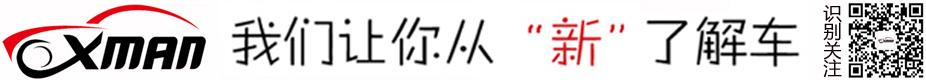 于和伟|大众官宣于和伟为揽境品牌代言人